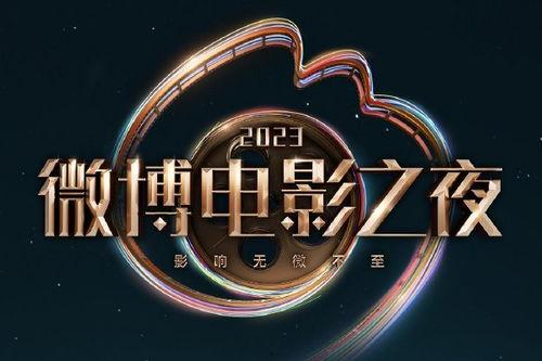 网洛语言吃瓜意思,一场全民参与的围观盛宴