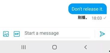 中信吃瓜音频在线听网盘,网盘上那些引人入胜的幕后故事