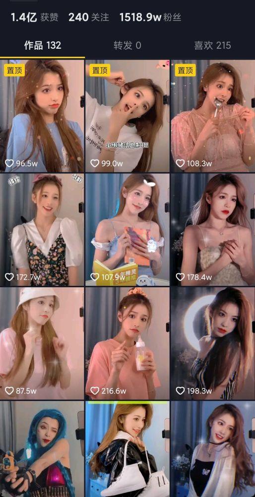 盘点抖音网红吃瓜的视频,盘点那些爆笑、惊悚、感人的瞬间