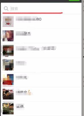 绵阳网红吃瓜群微信号,揭秘网络红人的幕后故事