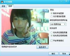 吃瓜网红拍照软件好看不,好看不，让你轻松拍出大片效果！