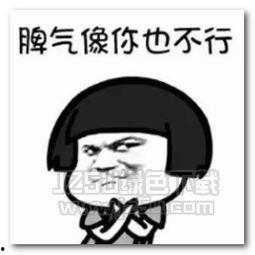 抖音爱可可吃瓜网,爱可可吃瓜网热门事件深度解析！