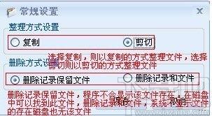2020网曝门吃瓜文件,揭秘吃瓜文件背后的真相与争议